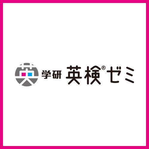 英検ゼミ　2級対策講座改訂版