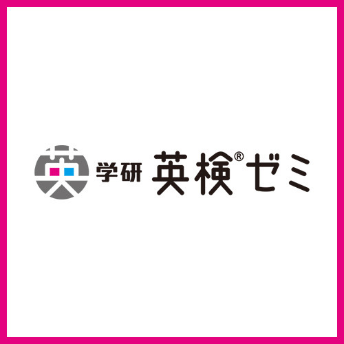 英検ゼミ　準１級対策講座改訂版