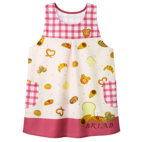 パンチェックエプロン　レッド