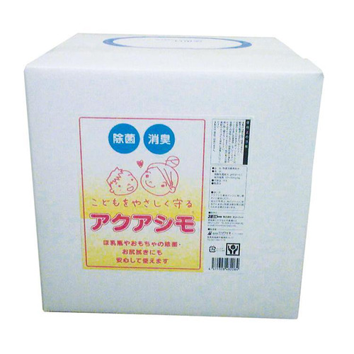 アクアシモ　１０Ｌ