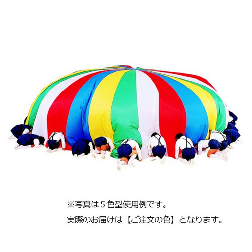 プレイバルーン　３色型