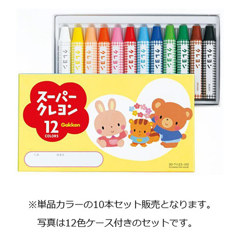 商品写真