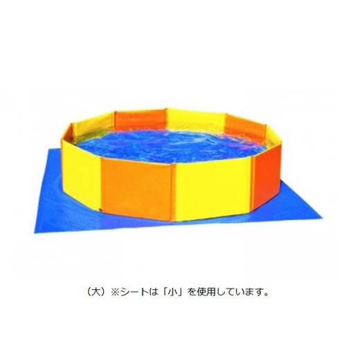 パタパタプール　大