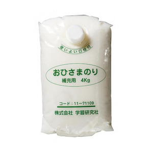 のりくん　さま専用 のりさん専用 のりさま 専用 専用】のり様 rinkaさま 専用 rinka