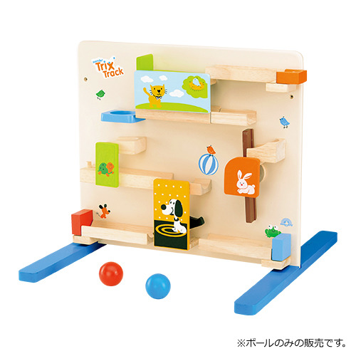 スターター・トラック用ボール（３個セット）