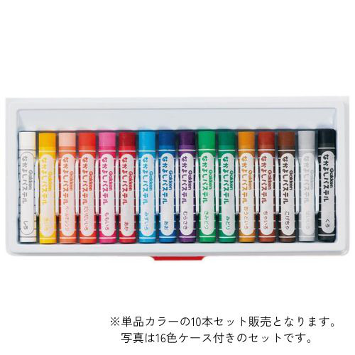  【単色１０本売り】なかよしパステル　バラ　白　（１０本入）