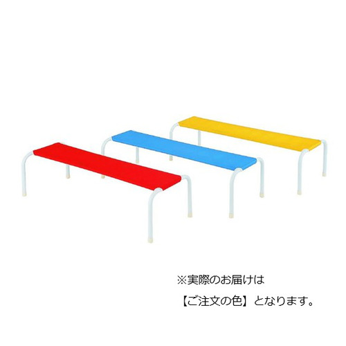 ソフトベンチＭＫ（黄）