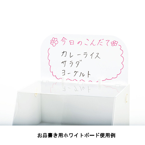 商品写真