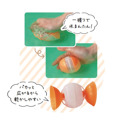 商品写真