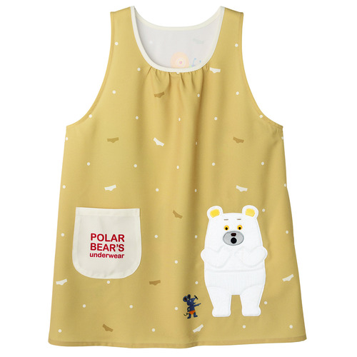 しろくまのパンツはいてるよエプロン　M-L　イエローブラウン