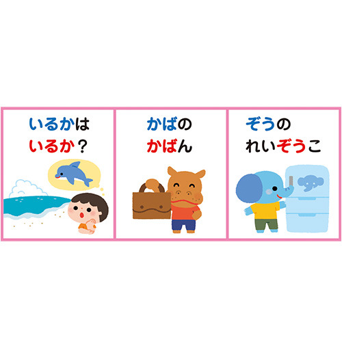商品写真
