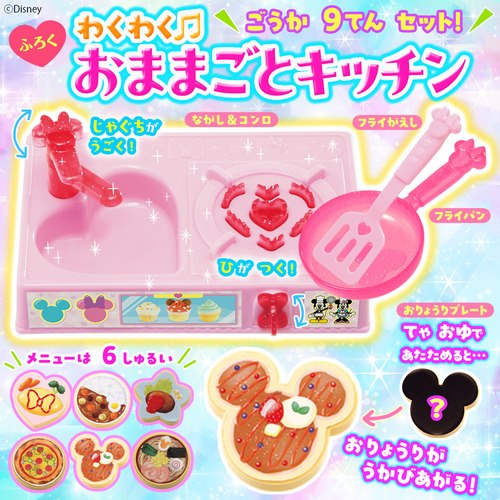 商品写真