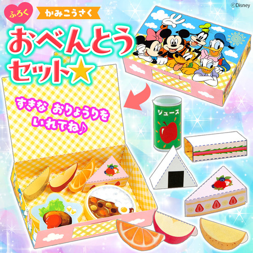 商品写真