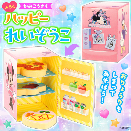 商品写真