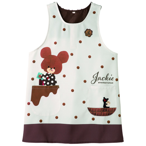 くまのがっこうチョコレートドットエプロン　Ｍ－Ｌ　ブラウン