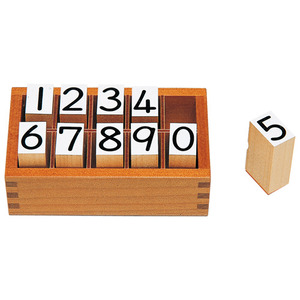 モンテッソーリ　ひらがな　ゴム印 2040a1053211201.jpg