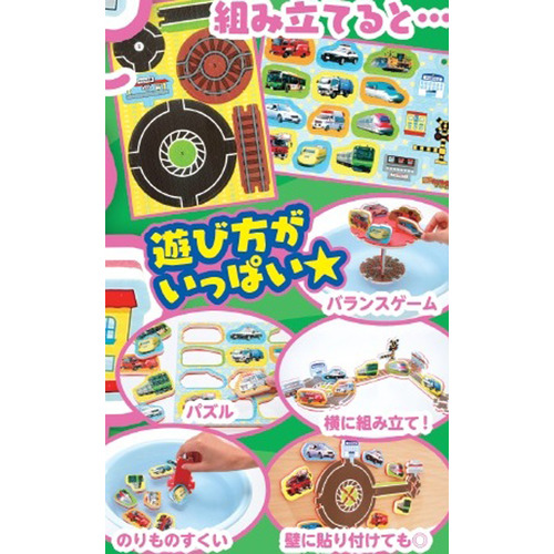 商品写真