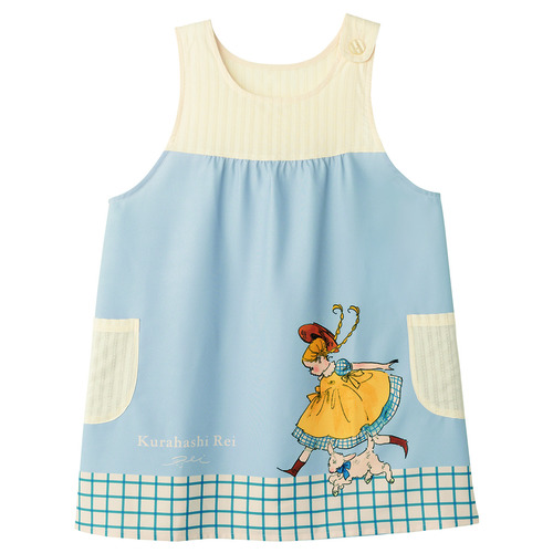 くらはしれいイラストシリーズジャンプエプロン　ライトブルー×ナチュラル