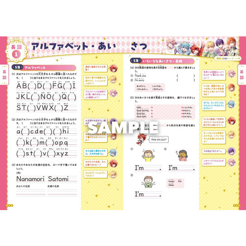 商品写真