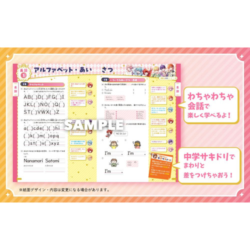 商品写真