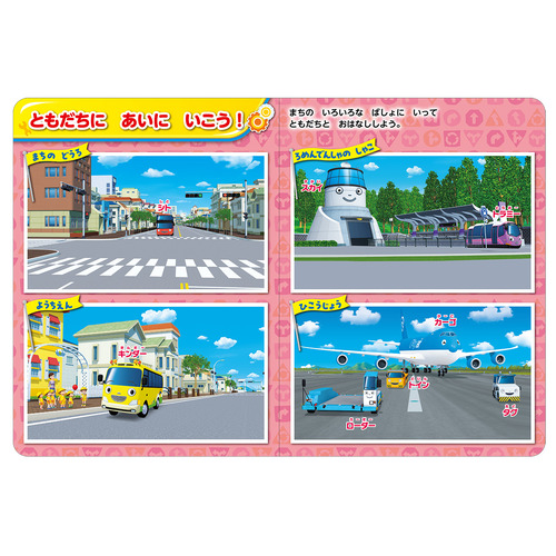 商品写真