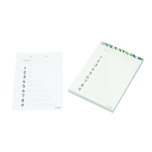 モンテ　色棒ビーズの色塗Ｓ