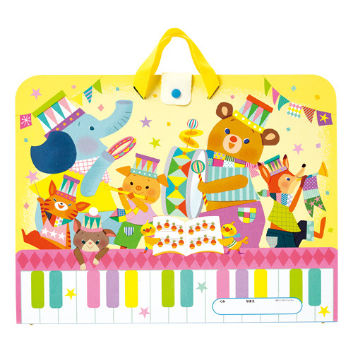 さくひんバッグ（えんそう）