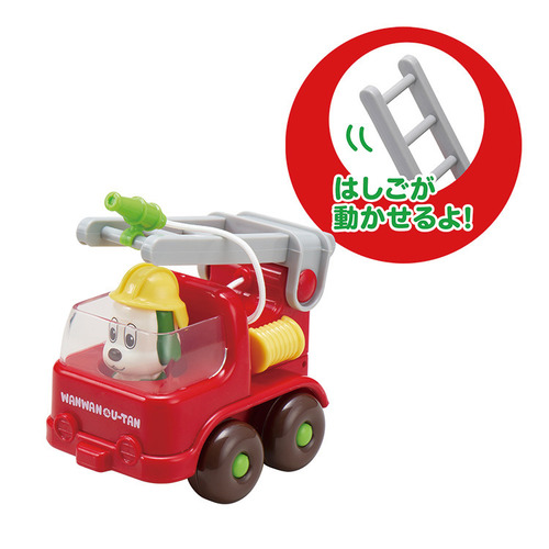 ワンワンのはたらくくるま　６個セット