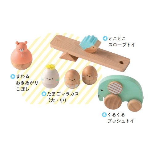 レトロンフォレスト