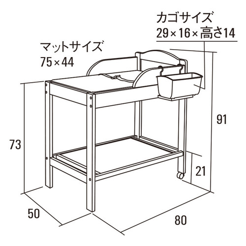 商品写真