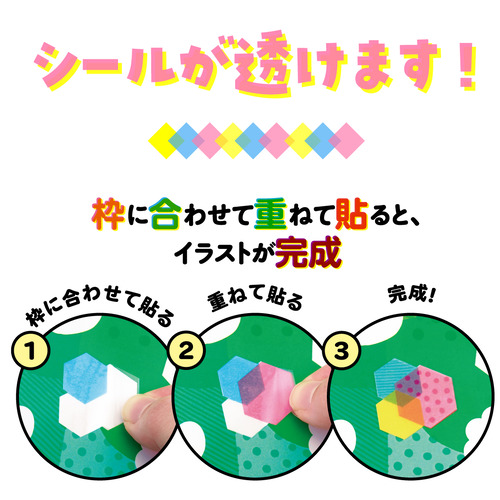 商品写真