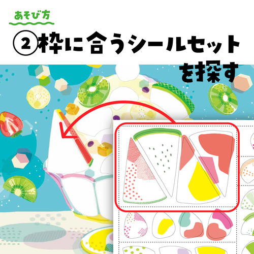 商品写真