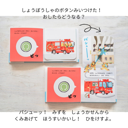 商品写真