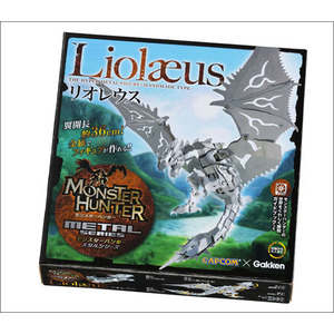 モンスターハンター メタル|リオレウス|CAPCOM(監修)|ショップ学研＋