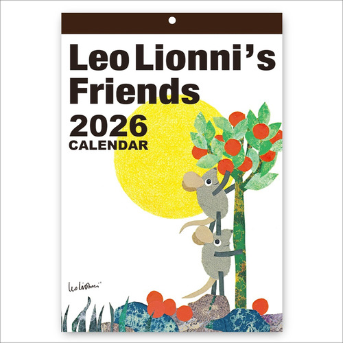 レオ・レオニ壁かけカレンダー