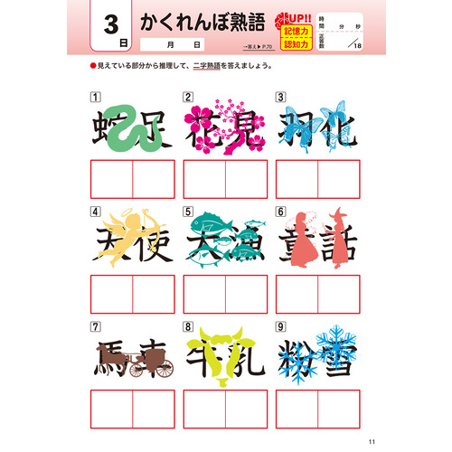 【匿名配送】KALS 課題論文講義DVD MCP教科書 Microsoft 365 Fundamentals（試験番号:MS-900