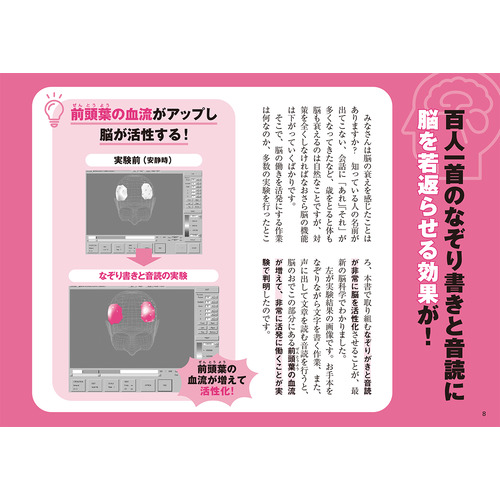 商品写真