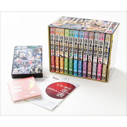 日本歴史と芸能 VIDEO＆BOOKS 1-14巻セット - hdcarcovers.co.uk