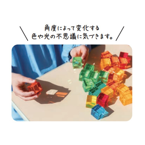 商品写真