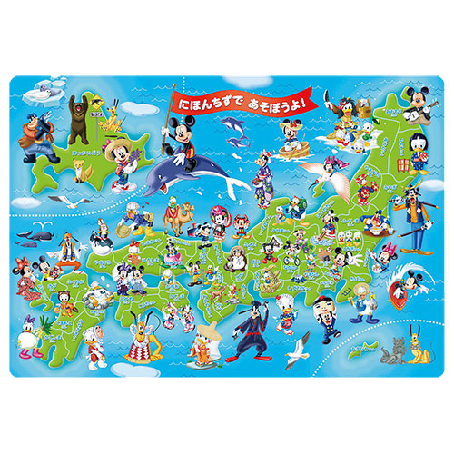 ミッキー日本地図パズル（ＤＣ-６０-０５９）