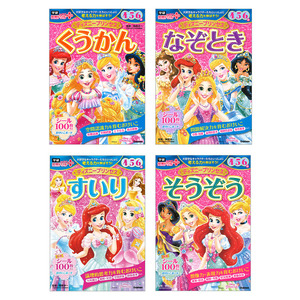 学研わくわく知育ドリルプラス 4-6歳 ディズニー4冊セット|ショップ学研＋