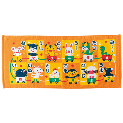 じゅうにしタオル