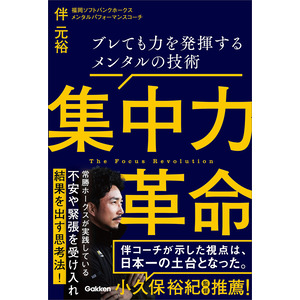 1340709300_M_s.jpg
