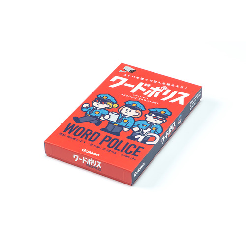 商品写真