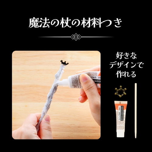 商品写真