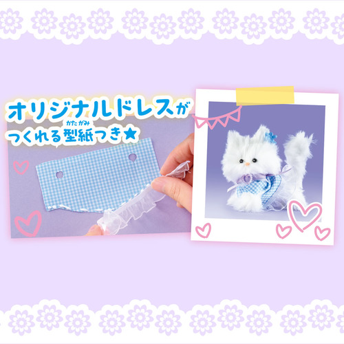 商品写真