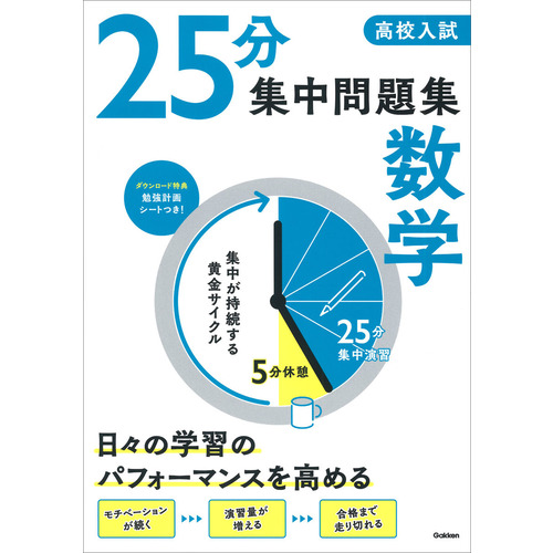 語学・辞書・学習参考書  語学・辞書・学習参考書 Md 語学・辞書・学習参考書 Md MD英語