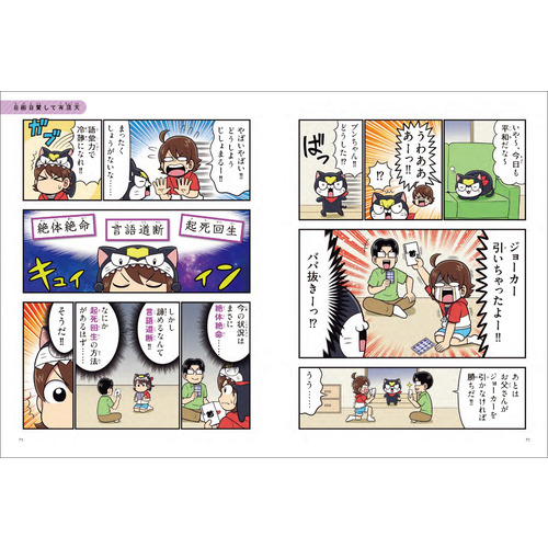 商品写真