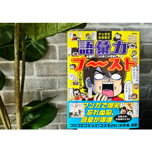商品写真