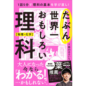 1340706400_M_s.jpg